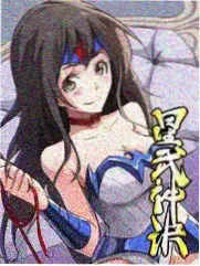 爆笑周末综艺封面
